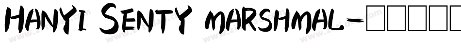 Hanyi Senty marshmal字体转换